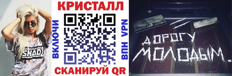 Amphetamine Premium  blacksprut зеркало  сайты даркнета Telegram  Любань 