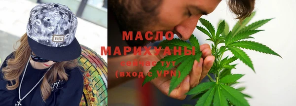 альфа пвп VHQ Баксан