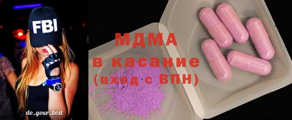 мдпв Балабаново