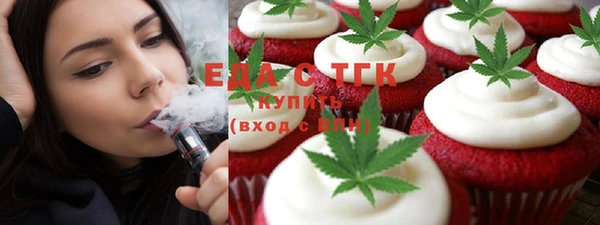 альфа пвп VHQ Баксан