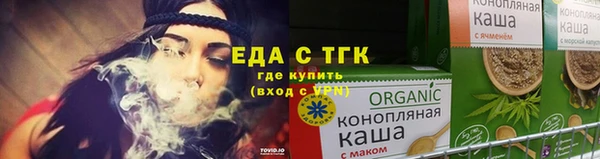 гашишное масло Армянск