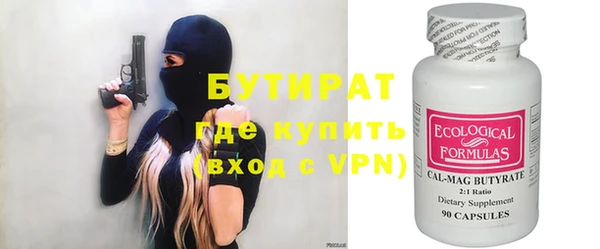 мдпв Балабаново