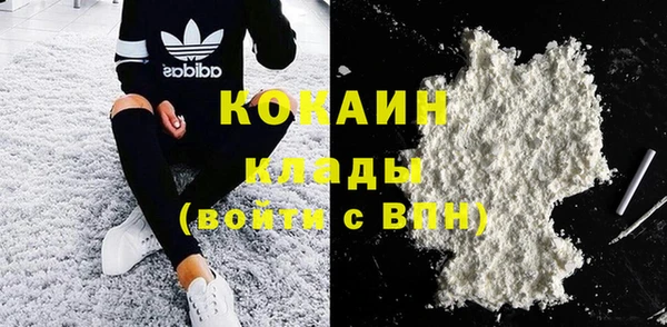 спайс Аркадак