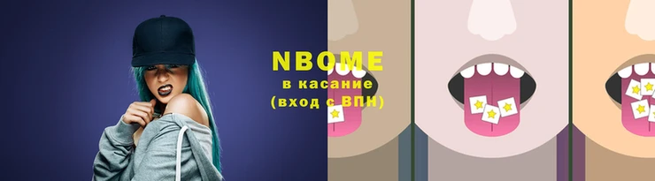 мдпв Балабаново