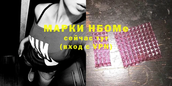 мдпв Балабаново
