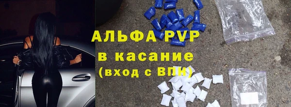 наркотики Балахна