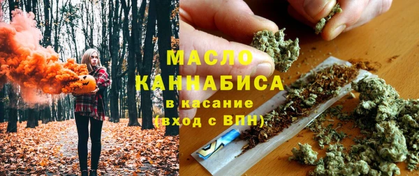 спайс Аркадак