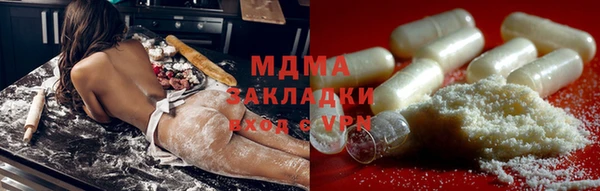 спайс Аркадак