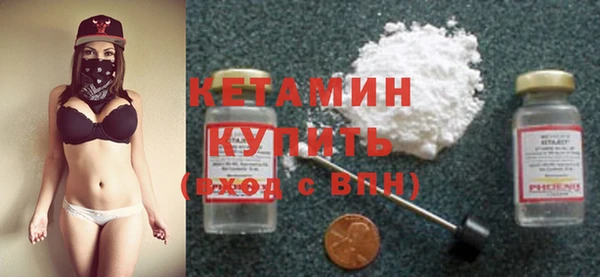 гашишное масло Армянск