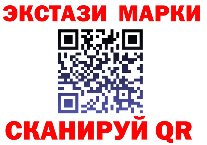 А ПВП VHQ ONION это мега Любань