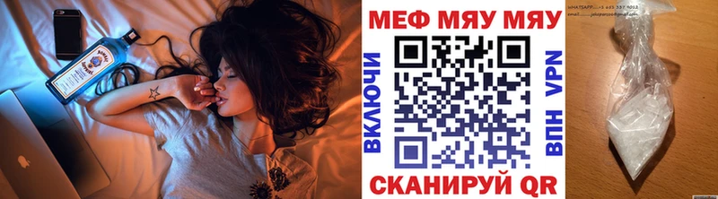 blacksprut сайт  Любань  Мефедрон 4 MMC  наркотики 