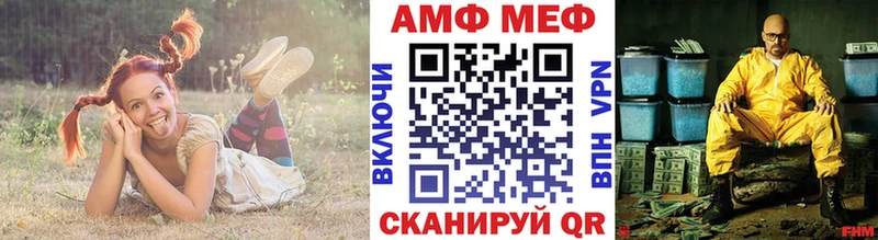 где продают   Любань  МЕТАМФЕТАМИН витя 